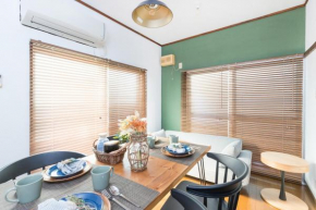 Takamatsu Guest House